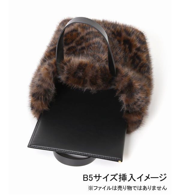 JOURNAL STANDARD relume「《WEB・一部店舗限定予約》relumeレオパードファーバッグ」|ハンドバッグ|