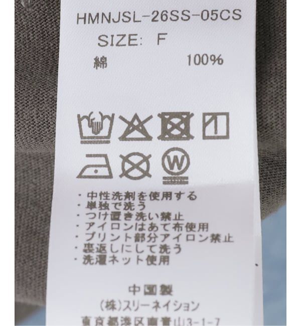 journal standard luxe「Faded Print T」|Tシャツ・カットソー|