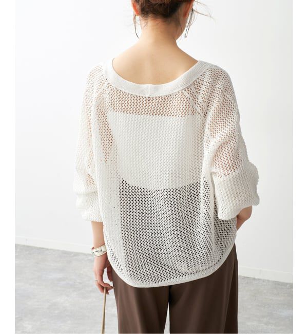 Spick and Span「メッシュVネックカーディガン」|ニット・セーター|