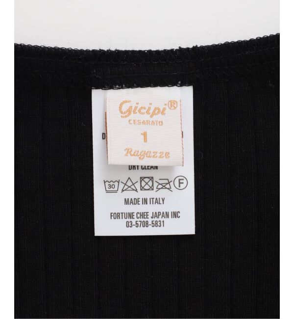 FRAMeWORK「≪予約≫GICIPI/ジチピ ORIGANO ヘンリーネック」|Tシャツ・カットソー|