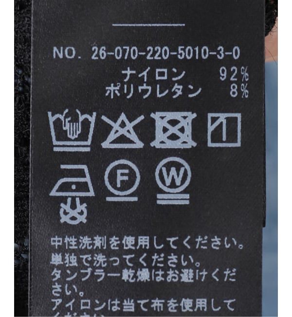 FRAMeWORK「起毛レースカーディガン」|カーディガン|