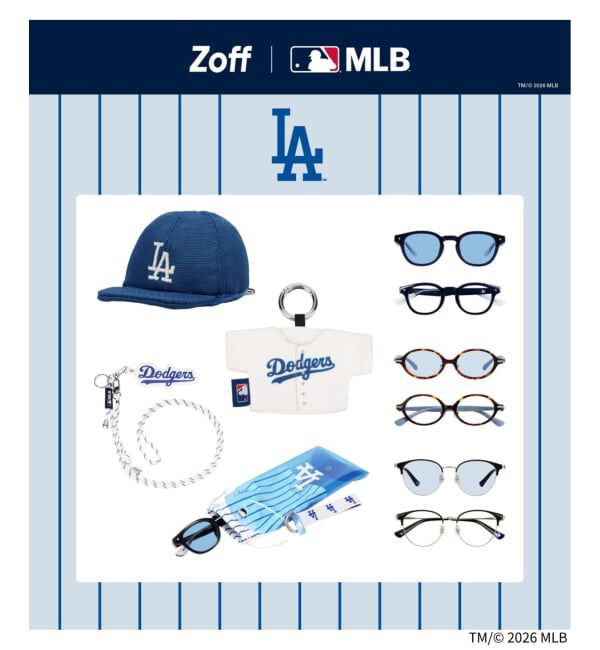  「Zoff | MLB メガネ・サングラスストラップ  | グラスコード 落下・ズレ防止 眼鏡チェーン グラスホルダー」|サングラス|