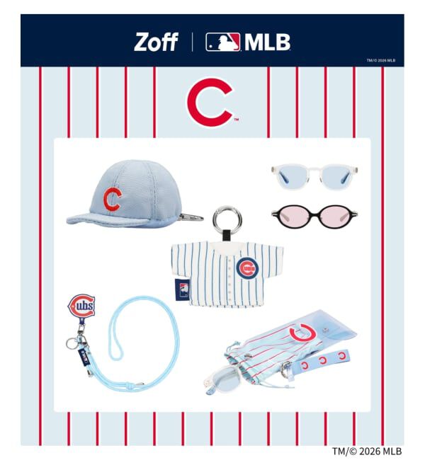  「Zoff | MLB メガネ・サングラス拭き | クリーナー キーホルダー チャーム マスコット スマホ拭き」|サングラス|