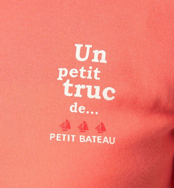 UNITED ARROWS green label relaxing「【別注】＜PETIT BATEAU＞ショートスリーブ プリント Tシャツ」|Tシャツ・カットソー|
