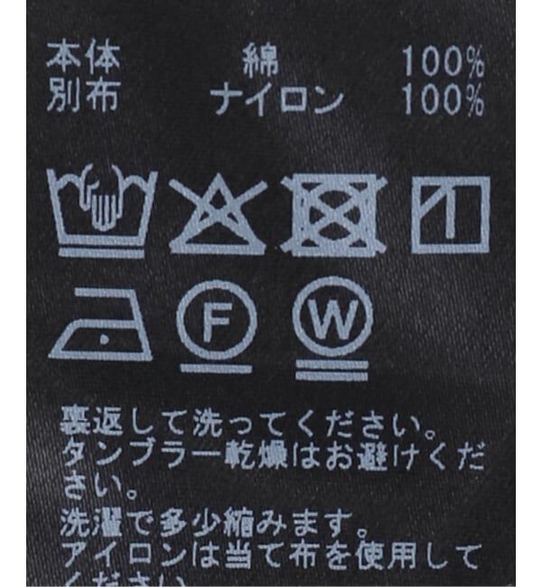 IENA「レースドッキングTシャツ」|Tシャツ・カットソー|