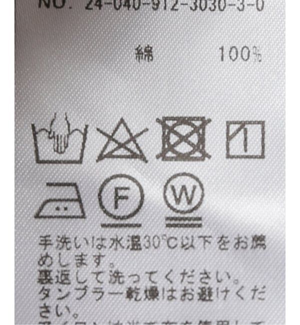 SLOBE IENA「《2枚セット/WEB限定/追加3》アイラインキャミワンピース&times;ノースリーブTEEセット」|ワンピース|