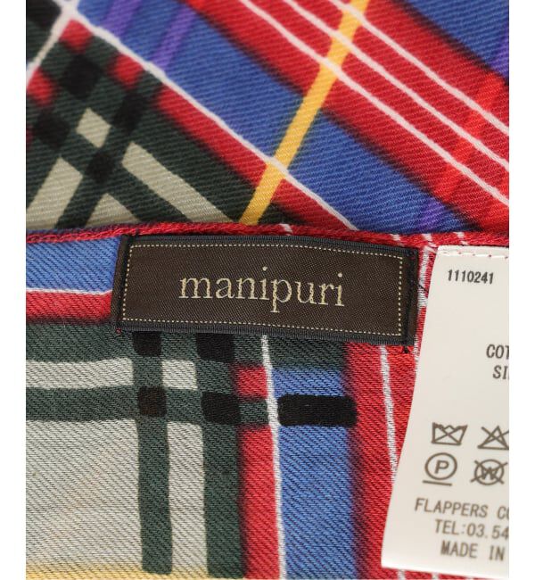 VERMEIL par iena「manipuri マニプリ インドストール Etole 120x120cm」|ストール|