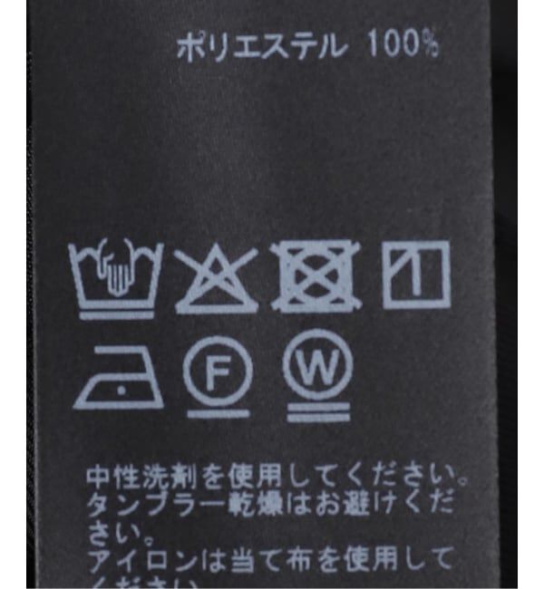 IENA「レイヤースカートセットイージーパンツ」|その他|