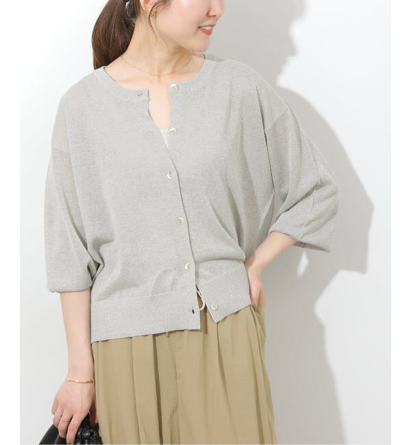 JOURNAL STANDARD relume「《追加》ウォッシャブルクロップドカーディガン」|カーディガン|
