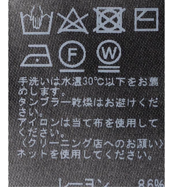 JOURNAL STANDARD relume「《追加》ウォッシャブルクロップドカーディガン」|カーディガン|