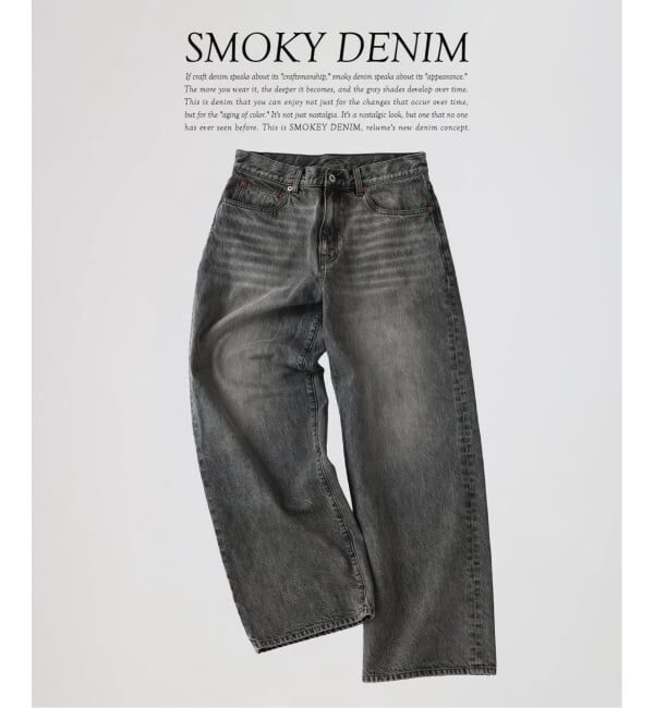 JOURNAL STANDARD relume「スモーキーデニム 11oz フェード ワイドパンツ」|デニム|ブラック B