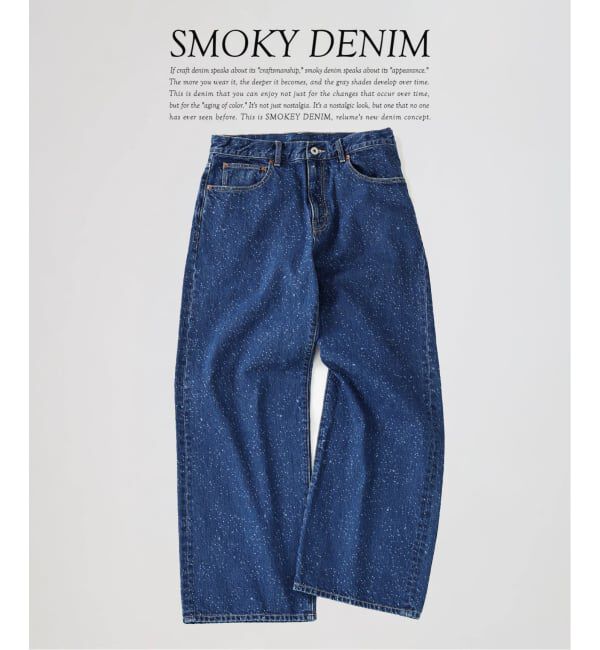 JOURNAL STANDARD relume「スモーキーデニム 11oz フェード ワイドパンツ」|デニム|
