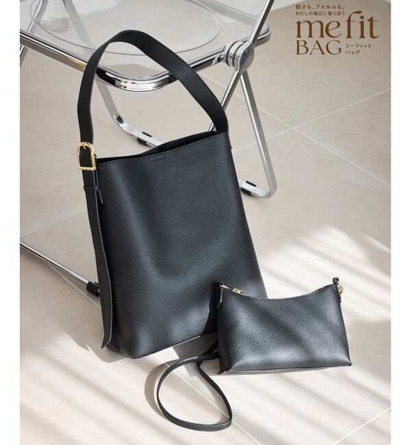 ROPE PICNIC PASSAGE「【ちゃんと+かわいい保証】me fit BAG ワンショルダートート＆ミニショルダーバッグ/A4対応」|ショルダー・メッセンジャー|ブラック(01)