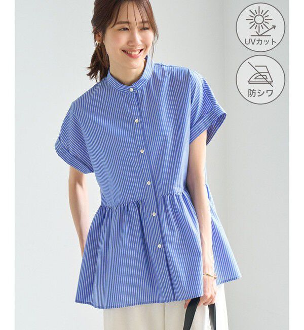 Rope&rsquo;Picnic「フレンチペプラムシャツ/UVカット・防シワ」|シャツ・ブラウス|ブルー系(46)
