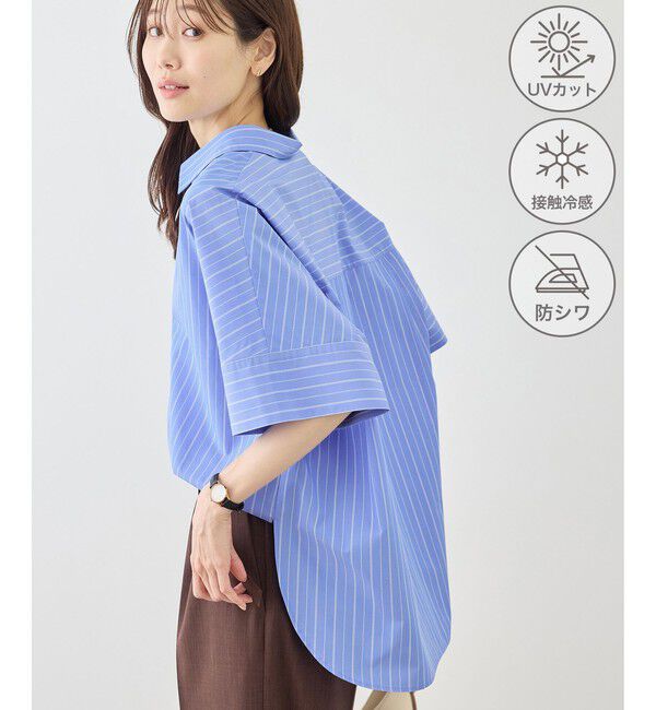 Rope&rsquo;Picnic「スキッパーシャツブラウス/UVカット・接触冷感・防シワ」|シャツ・ブラウス|ブルー系(45)