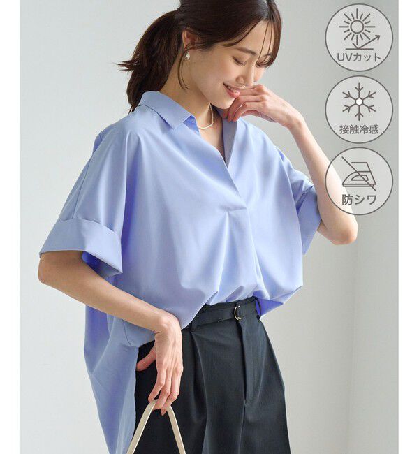 Rope&rsquo;Picnic「スキッパーシャツブラウス/UVカット・接触冷感・防シワ」|シャツ・ブラウス|サックス(48)