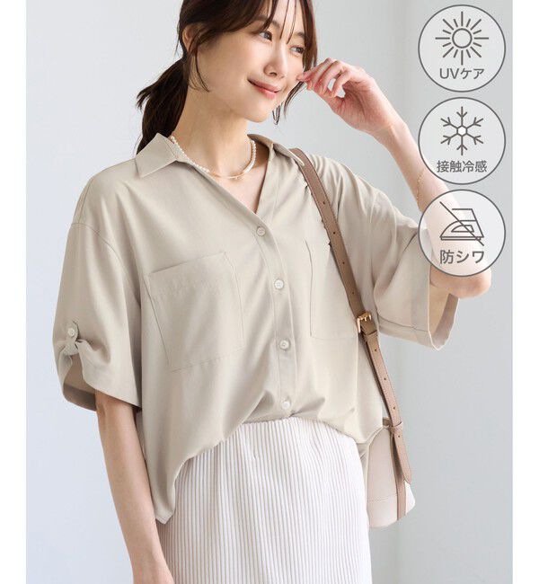 Rope&rsquo;Picnic「【ちゃんと+かわいい保証】カットジョーゼットスキッパーブラウス/UVケア・接触冷感・防シワ」|シャツ・ブラウス|ベージュ(27)