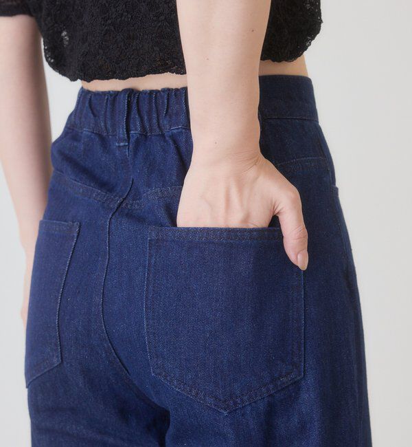  「【3サイズ展開】B フリルヘムデニムパンツ」|その他|