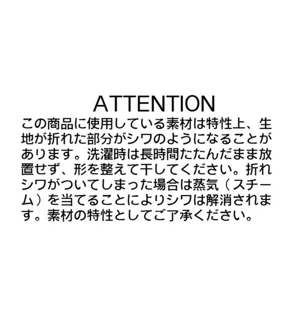  「バルーンキャミ」|キャミソール|