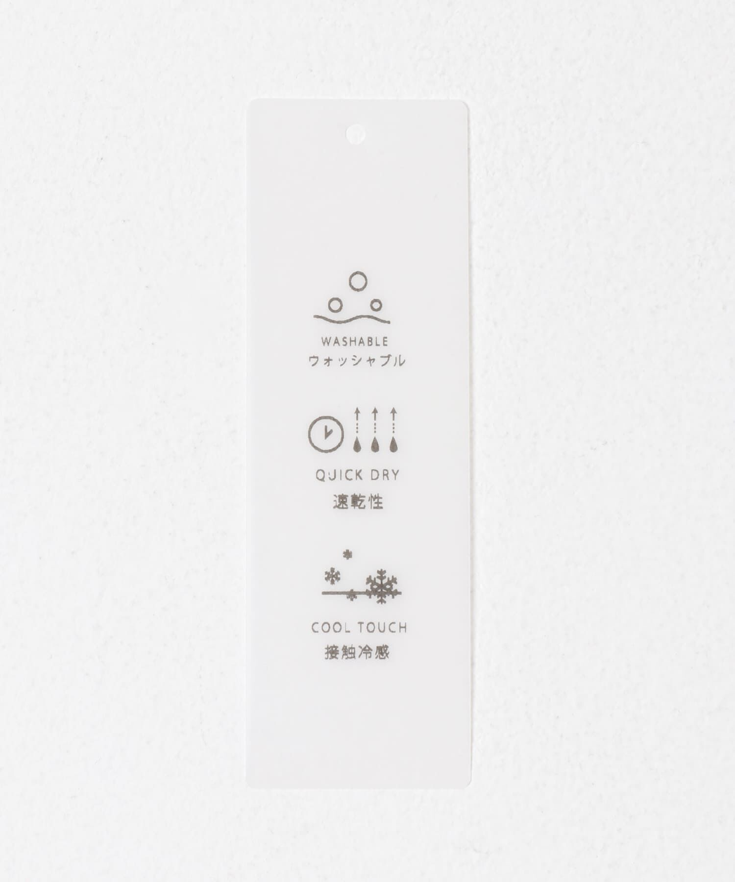 URBAN RESEARCH ROSSO「『WEB限定』フォルムスリーブシアーブラウス」|シャツ・ブラウス|