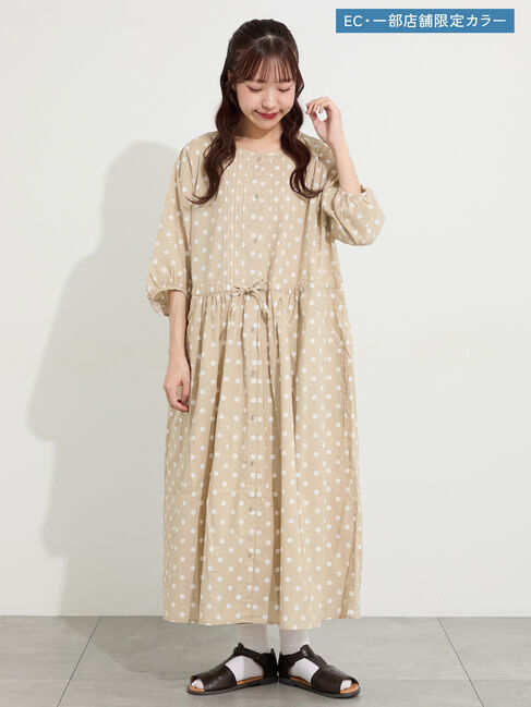 Samansa Mos2「【接触冷感】柄アソートワンピース《限定カラーあり》」|ワンピース|ベージュ