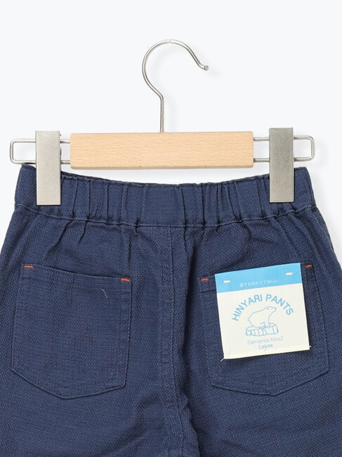 Samansa Mos2 Lagom「☆ハーフ丈ひんやりパンツ」|その他|