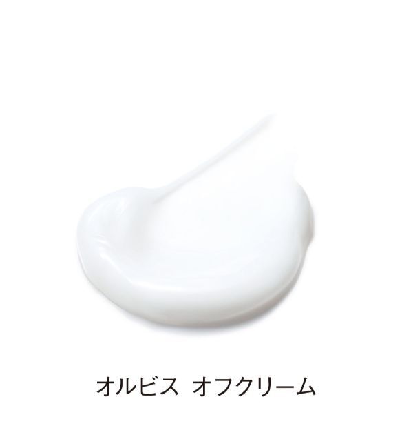 ORBIS「ORBIS OFF CREAM （オルビス オフクリーム）」|クレンジング|