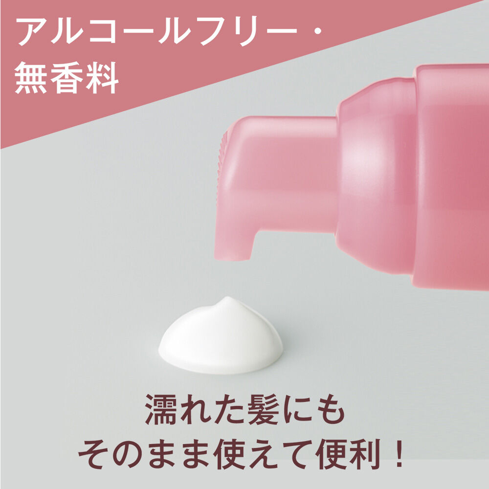 ORBIS「エッセンスインヘアミルク　つめかえ用　」|洗い流さないトリートメント|