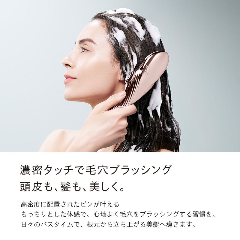 ReFa「リファイオンケアブラシプレミアム」|シャンプー|