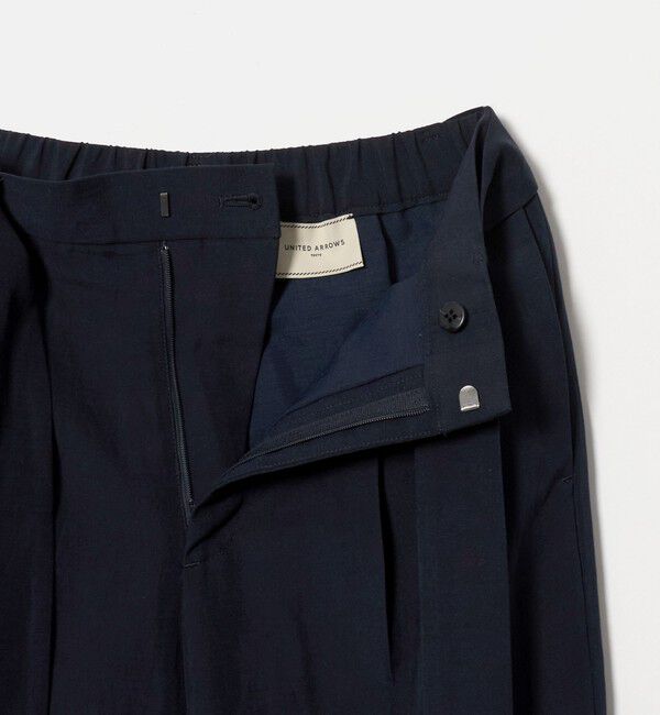 UNITED ARROWS「ハケメ ライク テーパードパンツ ‐ウォッシャブル‐」|スラックス|