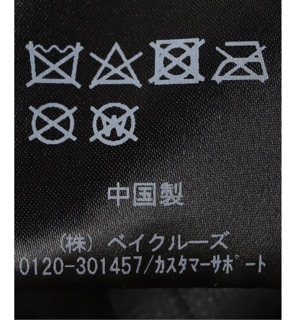 IENA「《追加2予約》シープクルーネックブルゾン」|ライダースジャケット|
