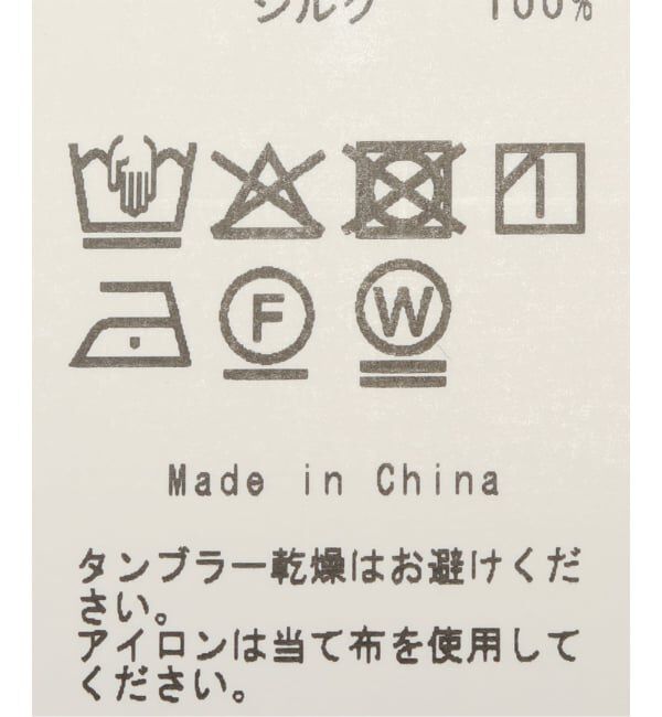 JOURNAL STANDARD「JSシルクバンダナスカーフ」|バンダナ・スカーフ|