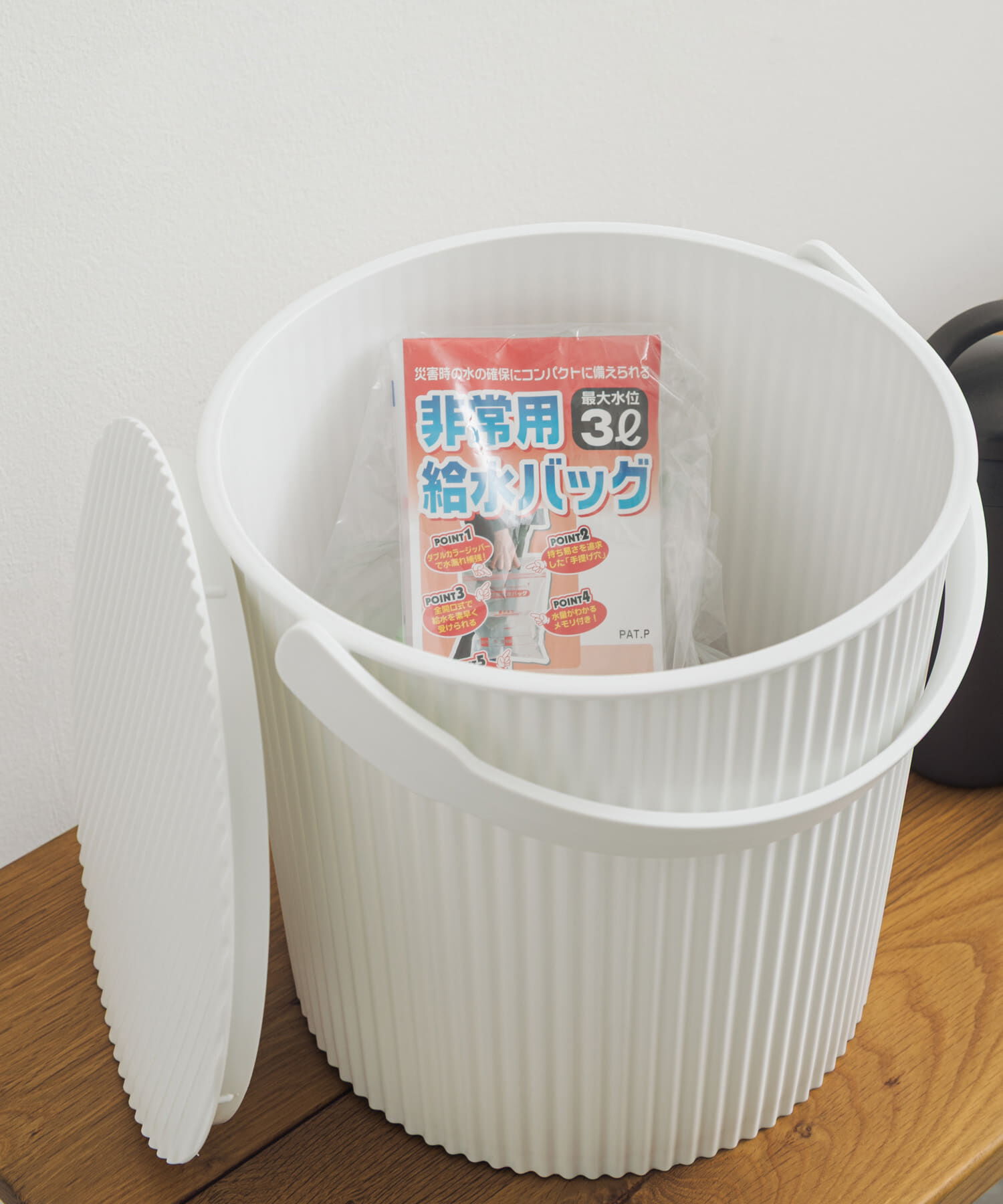 URBAN RESEARCH DOORS「omnioutil　座れる防災バケツセット 15点」|その他|ホワイト
