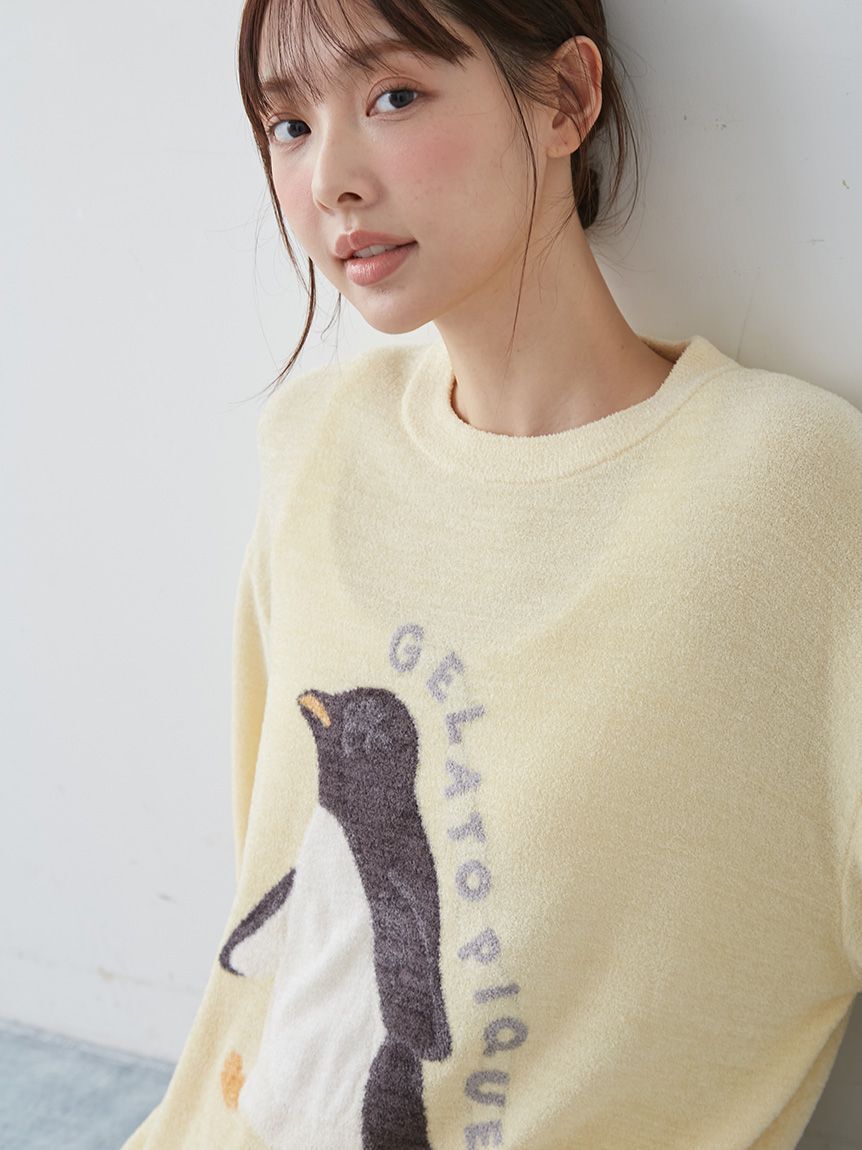 gelato pique「【ONLINE限定】【接触冷感】スムーズィーliteシーアニマルジャガードプルオーバー&ショートパンツセット」|ルームウェア|