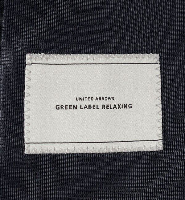 UNITED ARROWS green label relaxing「GLR CLOTH サマートロピカル 2B RG 2P ジャケット -通気性-」|テーラードジャケット|