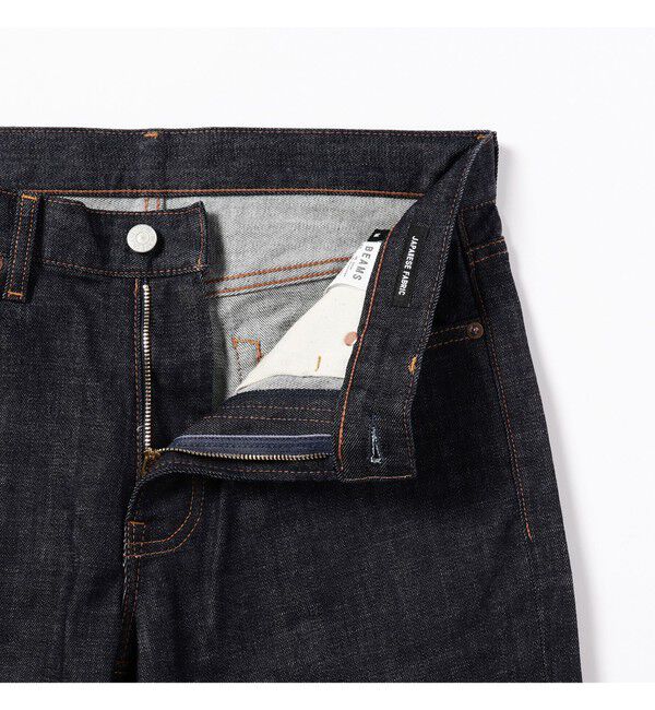 BEAMS「ベーシック ストレッチ デニムパンツ」|デニム|