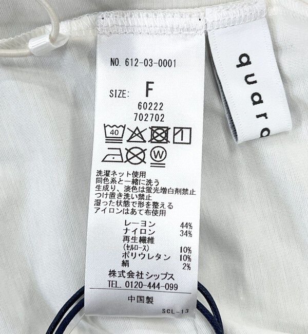 quaranciel「quaranciel:〈接触冷感/洗濯機可能〉シルク ミックス ポンチ ドロスト ポロ プルオーバー」|Tシャツ・カットソー|