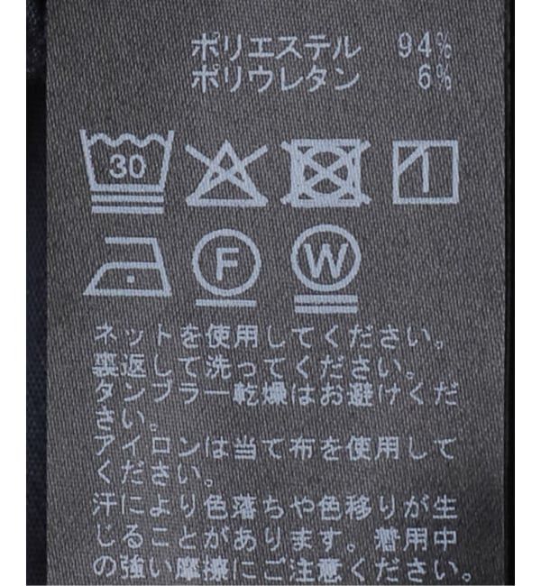 SLOBE IENA「《WEB限定/4サイズ展開/追加予約》イージーワイドパンツ」|スラックス|