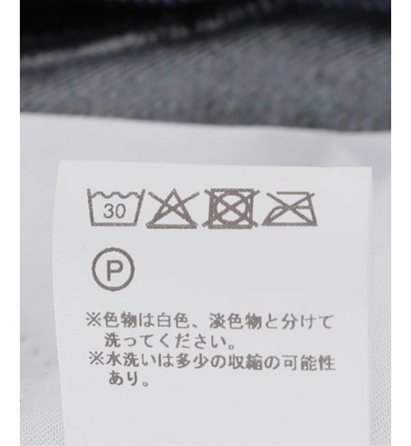 PULP「peachy den / ピーチーデン JOAN JEANS」|デニム|