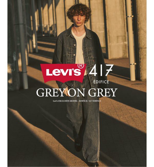 417 EDIFICE「Levi&rsquo;s(リーバイス) 別注 Baggy Wide Leg デニムパンツ（L30）」|デニム|
