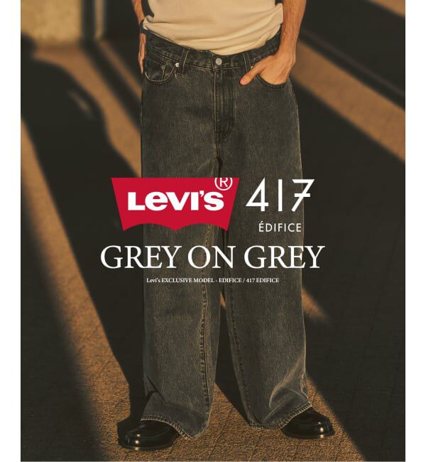 417 EDIFICE「Levi&rsquo;s(リーバイス) 別注 Baggy Wide Leg デニムパンツ（L30）」|デニム|