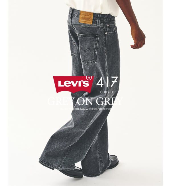 417 EDIFICE「Levi&rsquo;s(リーバイス) 別注 Baggy Wide Leg デニムパンツ（L30）」|デニム|