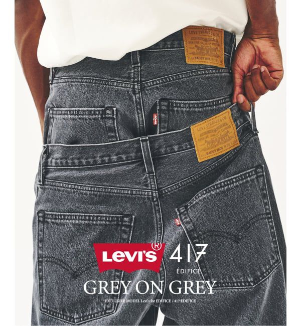 417 EDIFICE「Levi&rsquo;s(リーバイス) 別注 Baggy Wide Leg デニムパンツ（L30）」|デニム|