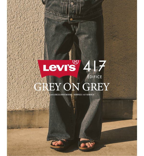 417 EDIFICE「Levi&rsquo;s(リーバイス) 別注 Baggy Wide Leg デニムパンツ（L28）」|デニム|