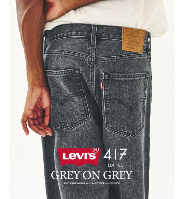 417 EDIFICE「Levi&rsquo;s(リーバイス) 別注 Baggy Wide Leg デニムパンツ（L28）」|デニム|