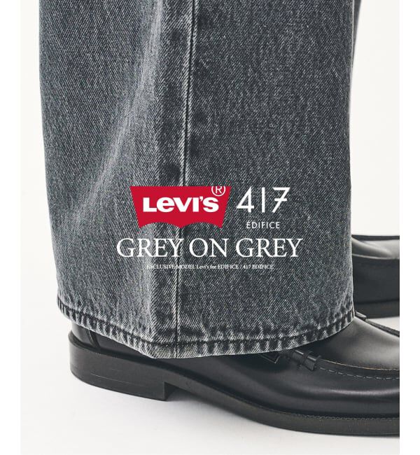 417 EDIFICE「Levi&rsquo;s(リーバイス) 別注 Baggy Wide Leg デニムパンツ（L28）」|デニム|