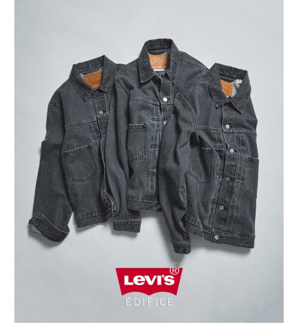 EDIFICE「Levi&rsquo;s(リーバイス) 別注 2nd Type トラッカー ジャケット」|デニムジャケット|