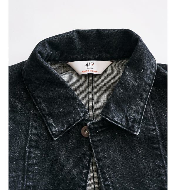 417 EDIFICE「LE JAPON OKAYAMA ジャケット TYPE.2」|デニムジャケット|