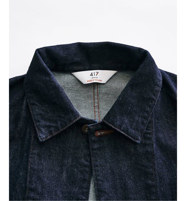 417 EDIFICE「LE JAPON OKAYAMA ジャケット TYPE.2」|デニムジャケット|