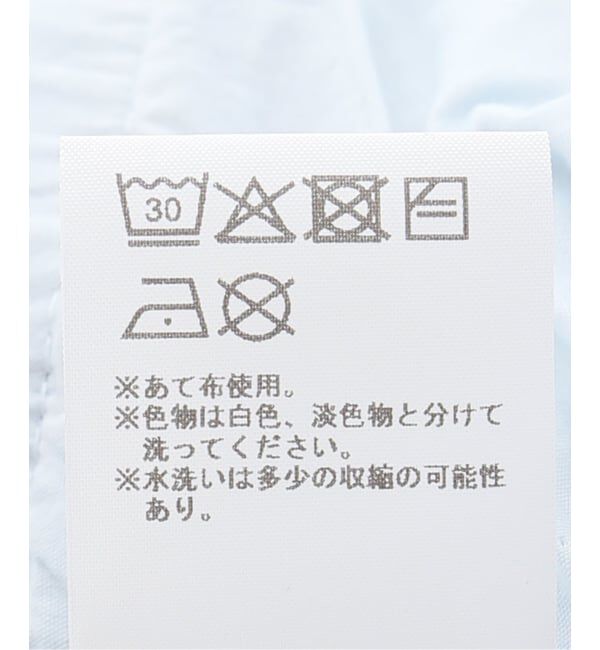 PULP「peachy den / ピーチーデン STEVIE LOW RISE JEANS」|デニム|